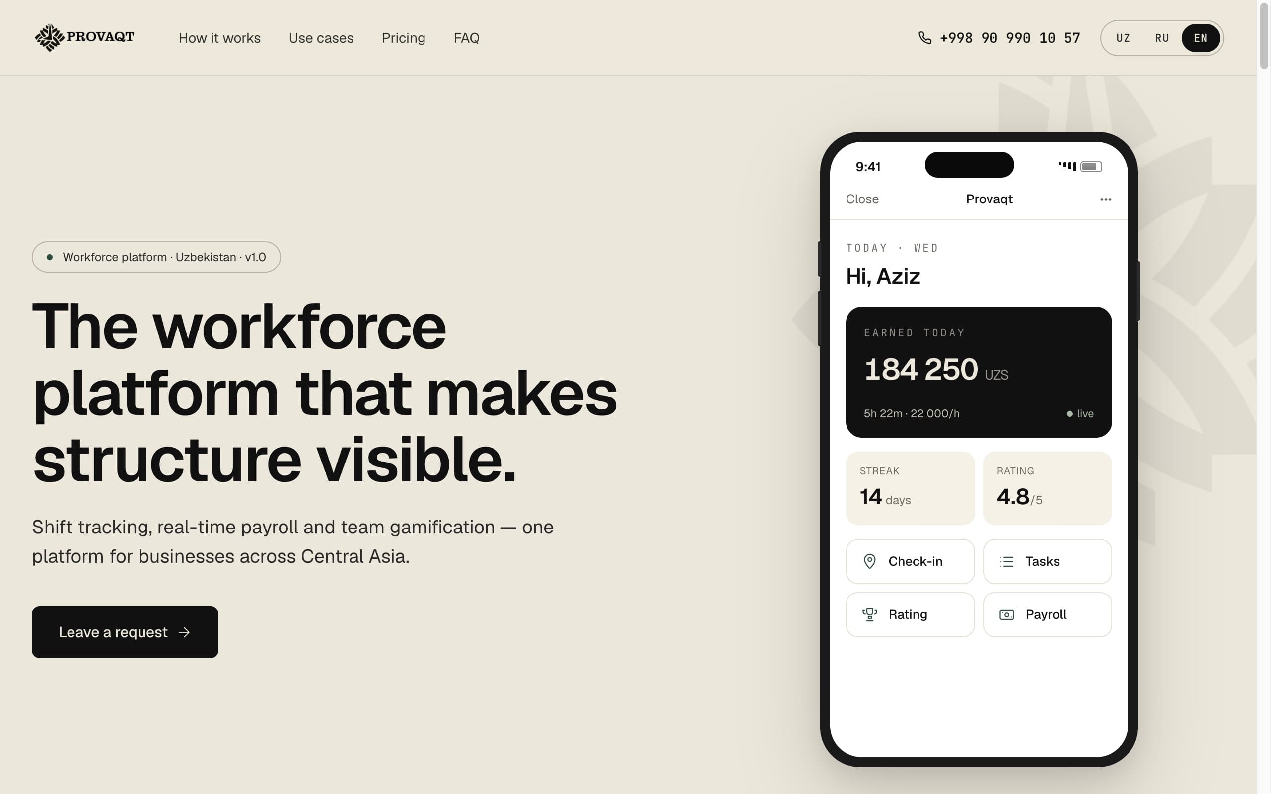 Provaqt — HR / Workforce